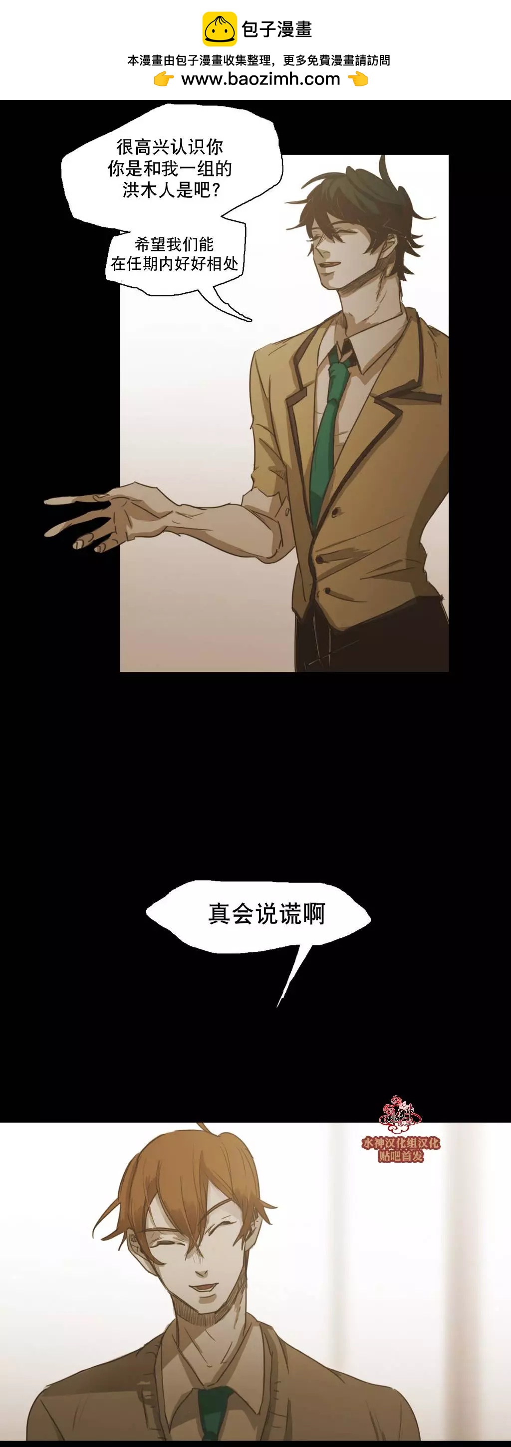 第45回1