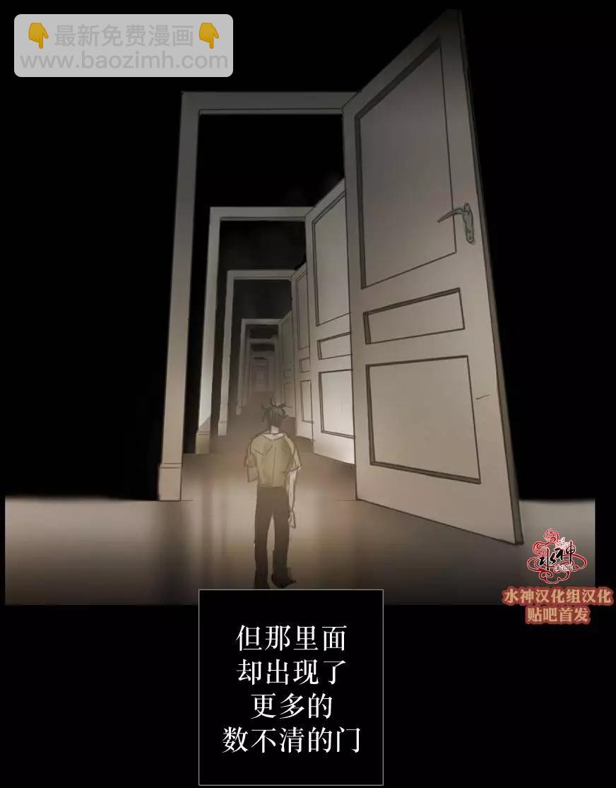 第45回19