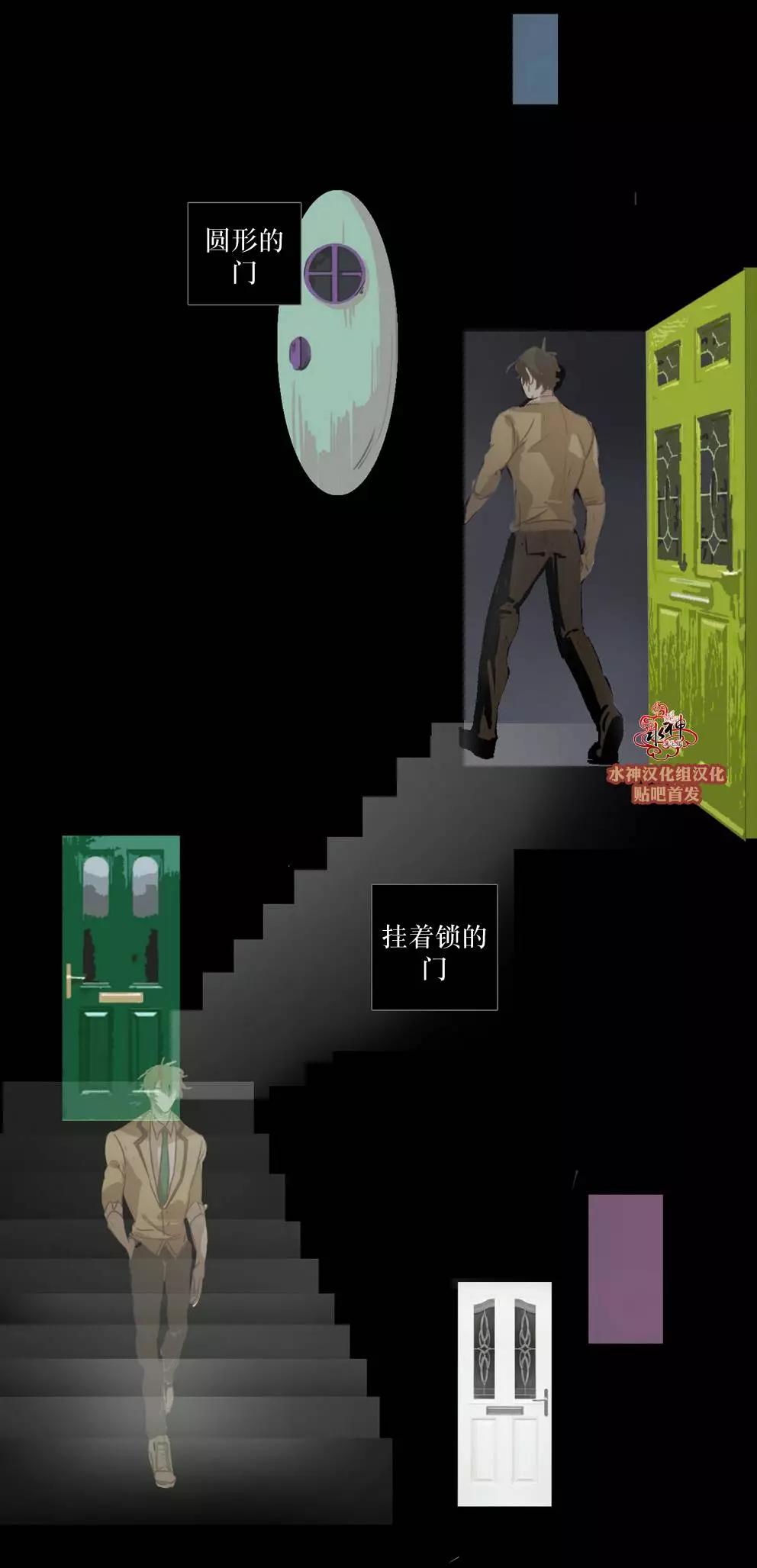 第45回21