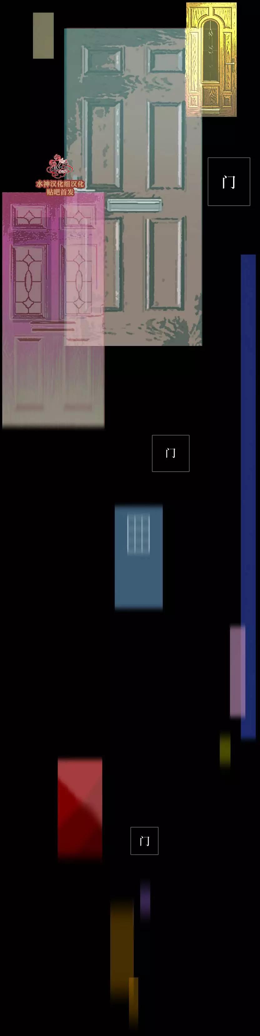 第45回23