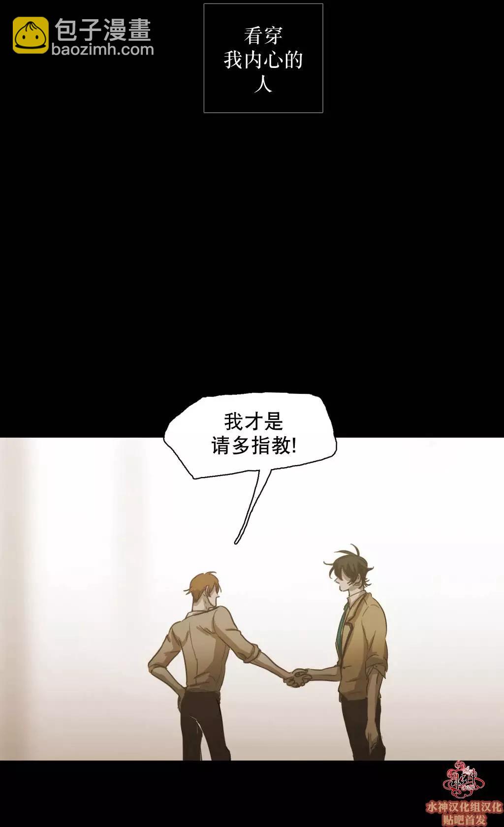 第45回3
