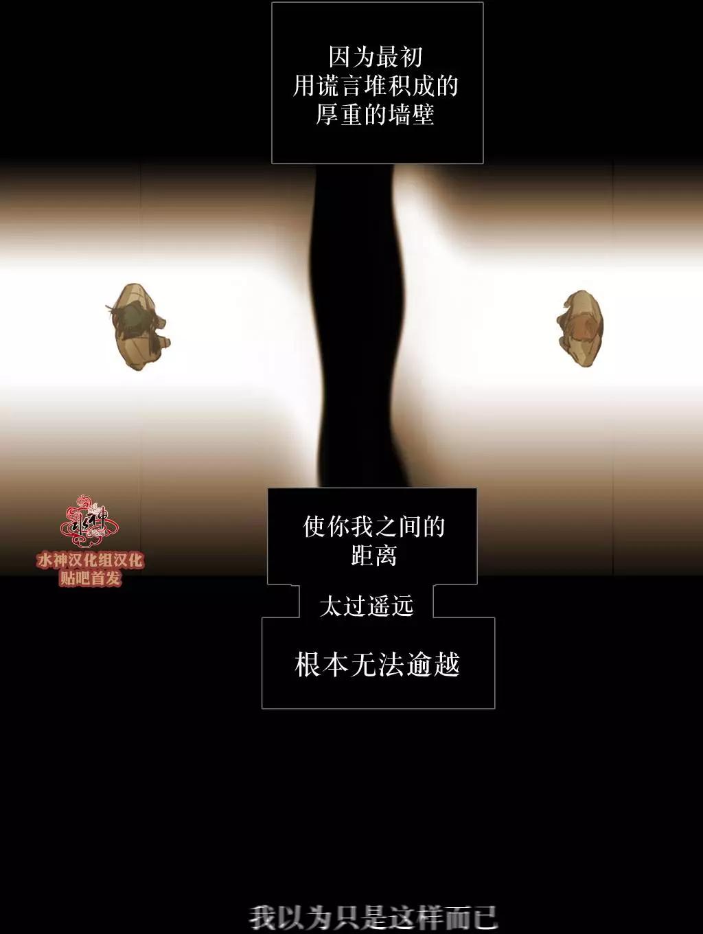 第45回30