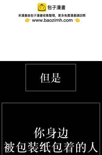 第45回31