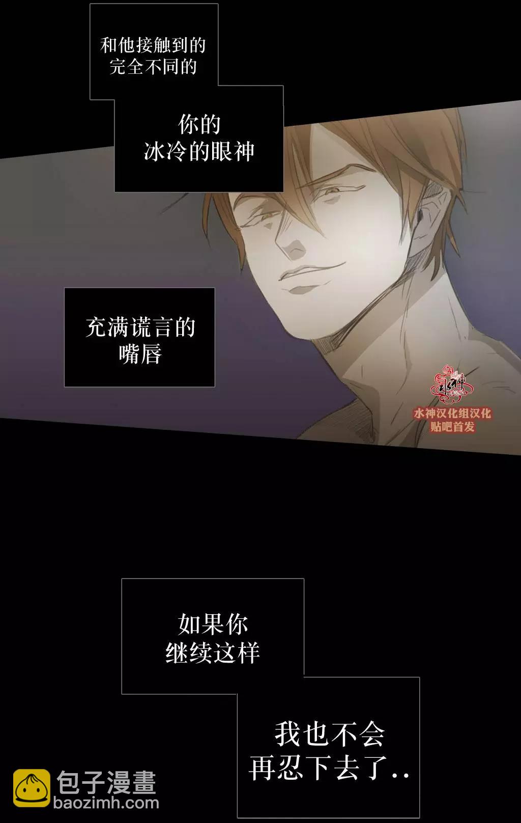 第45回32