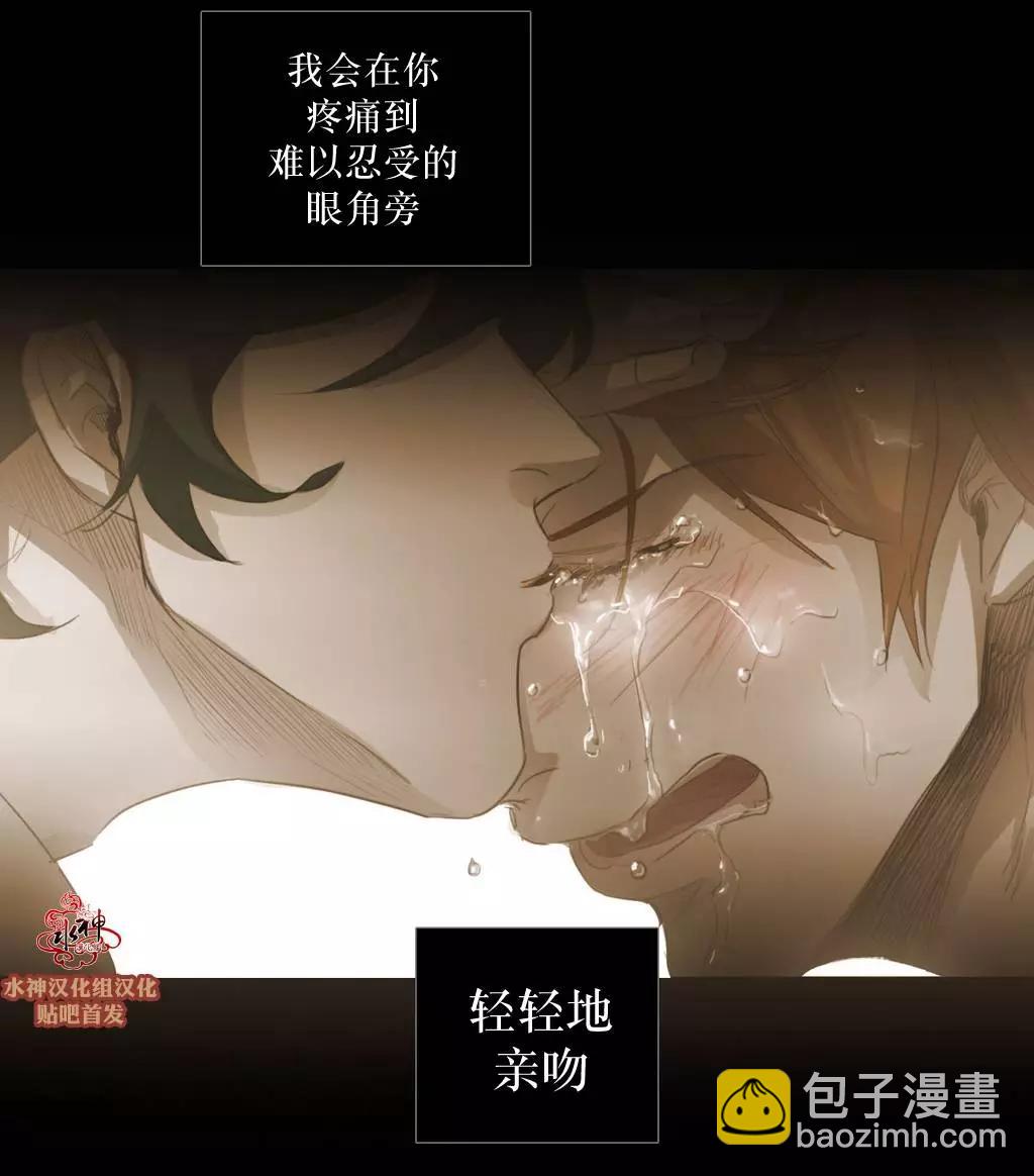 第45回36