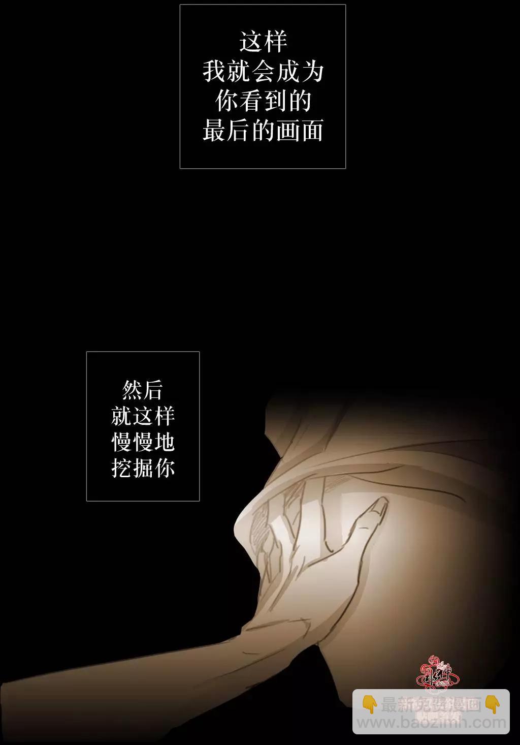 第45回37