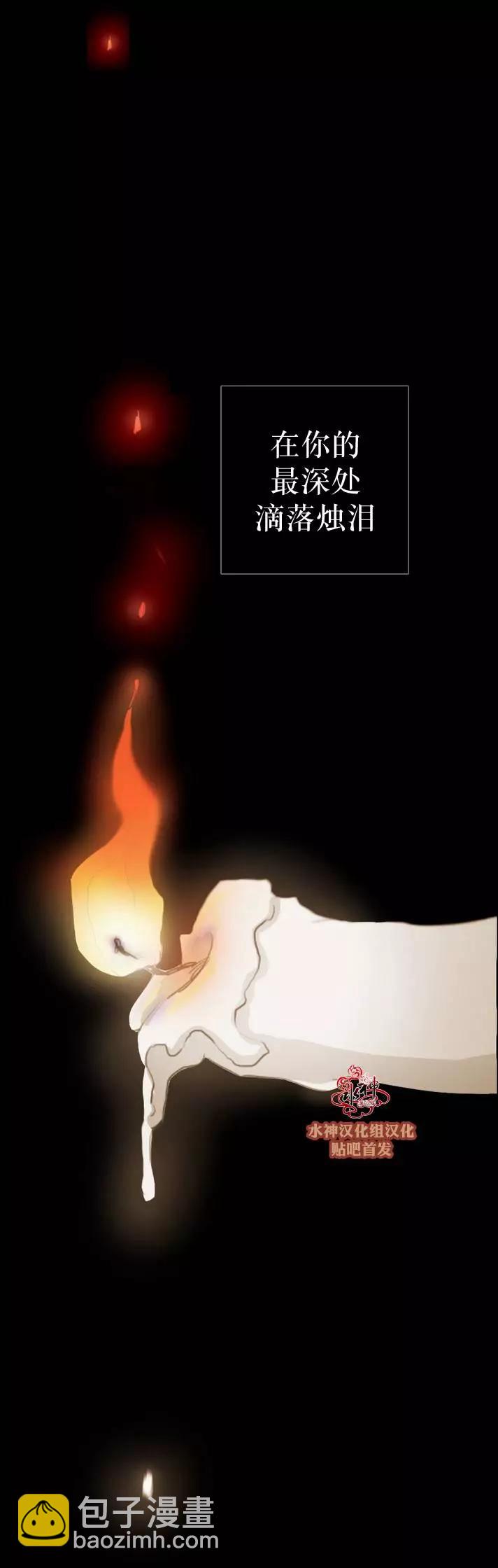 第45回38