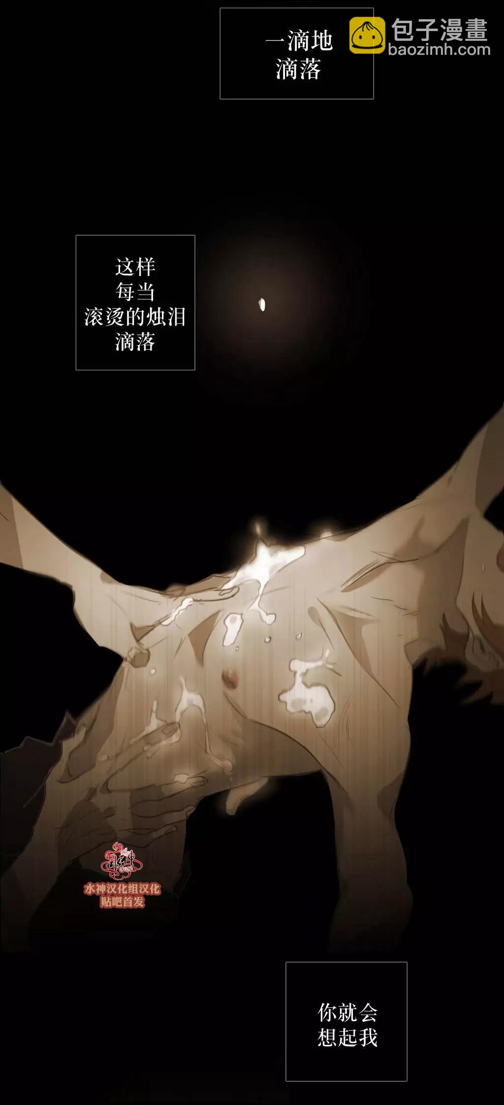 第45回40