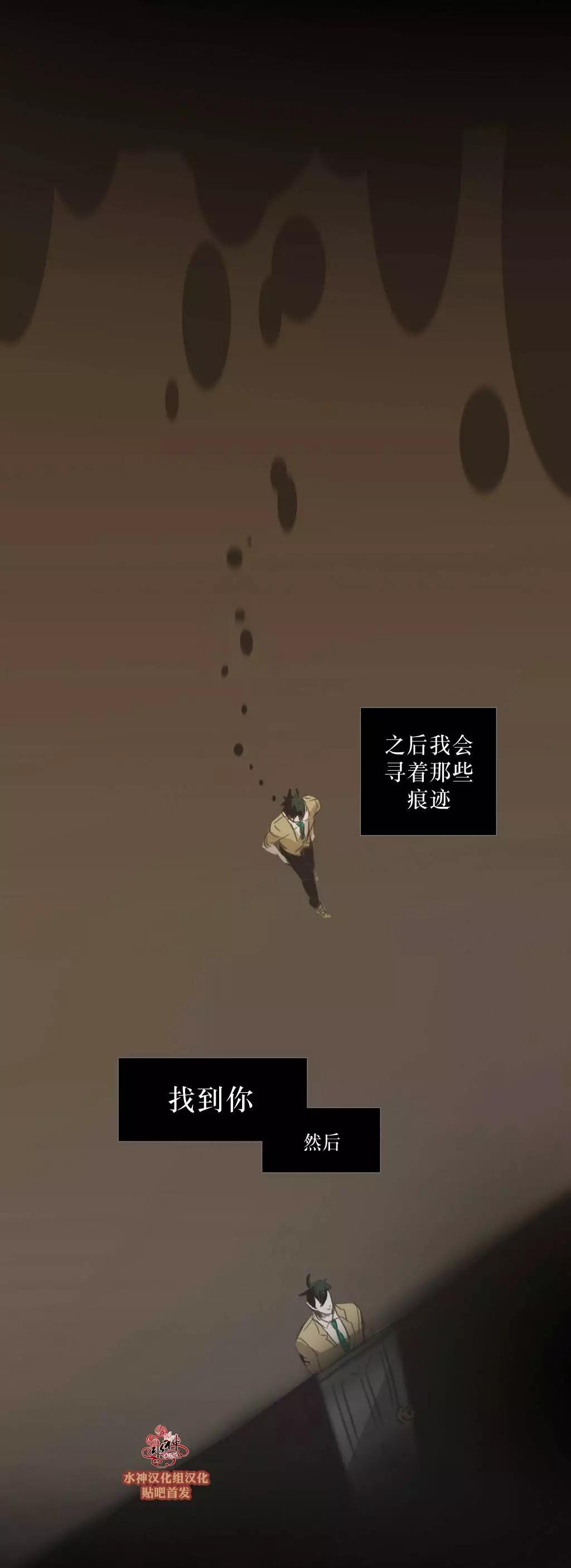 第45回42