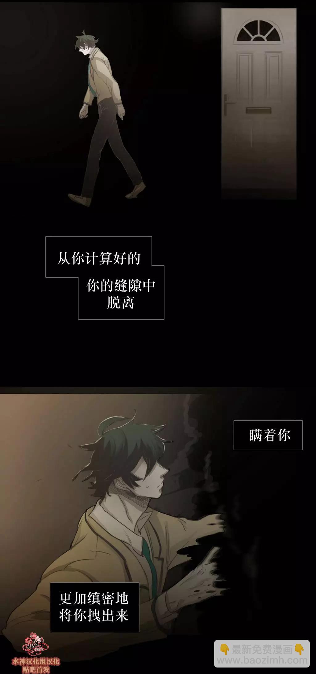 第45回43