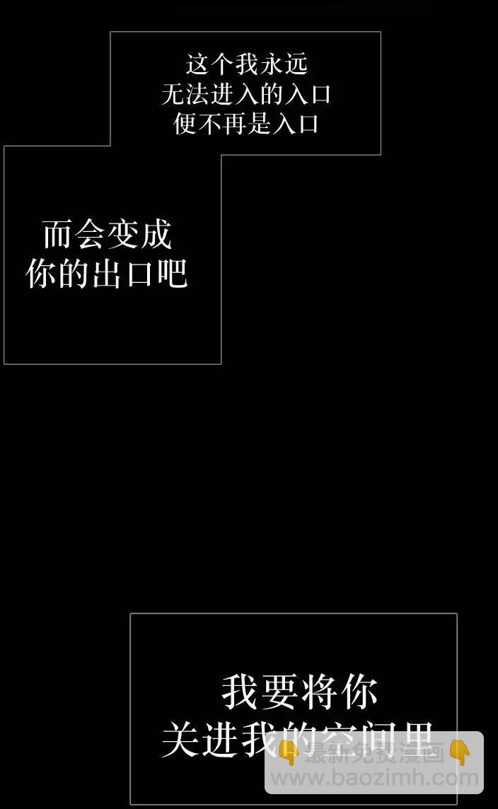 第45回45