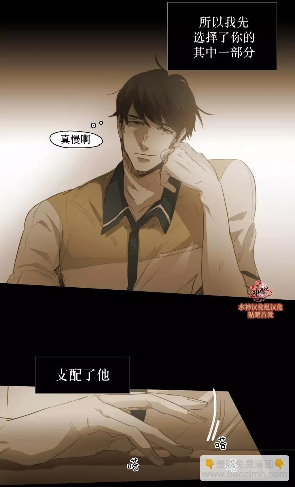 第45回46