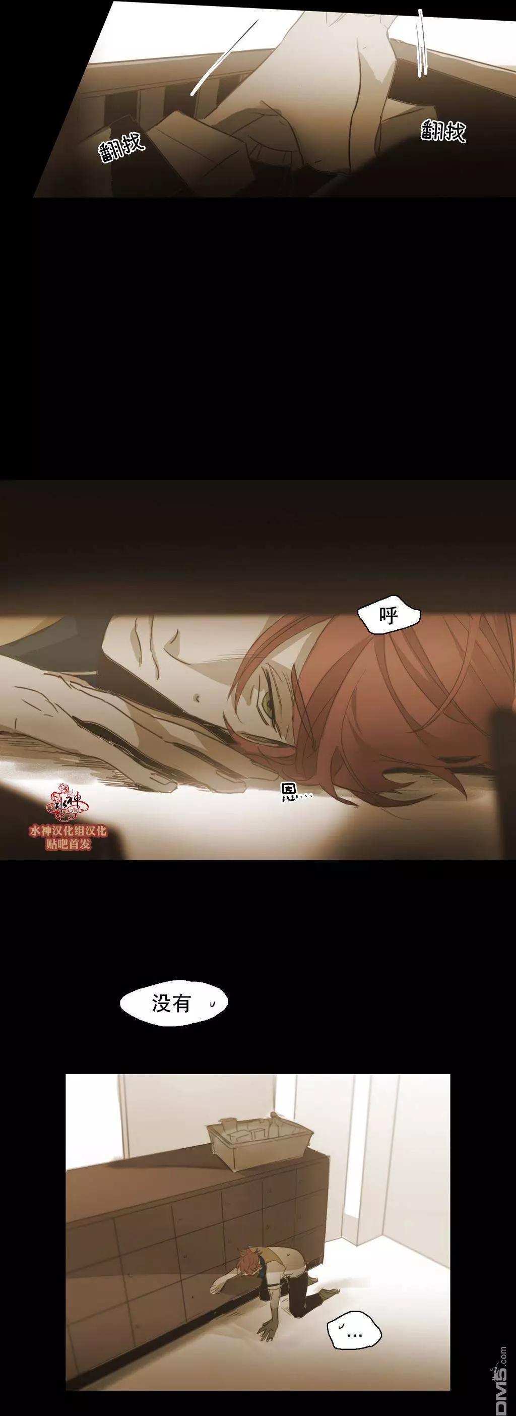 第46回0