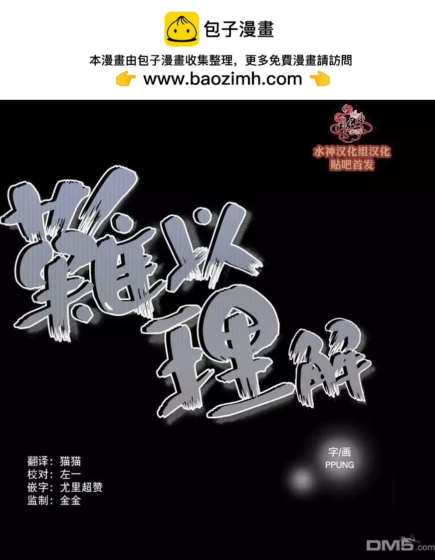 第46回1