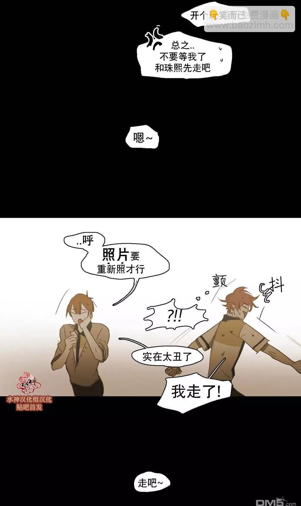 第46回10