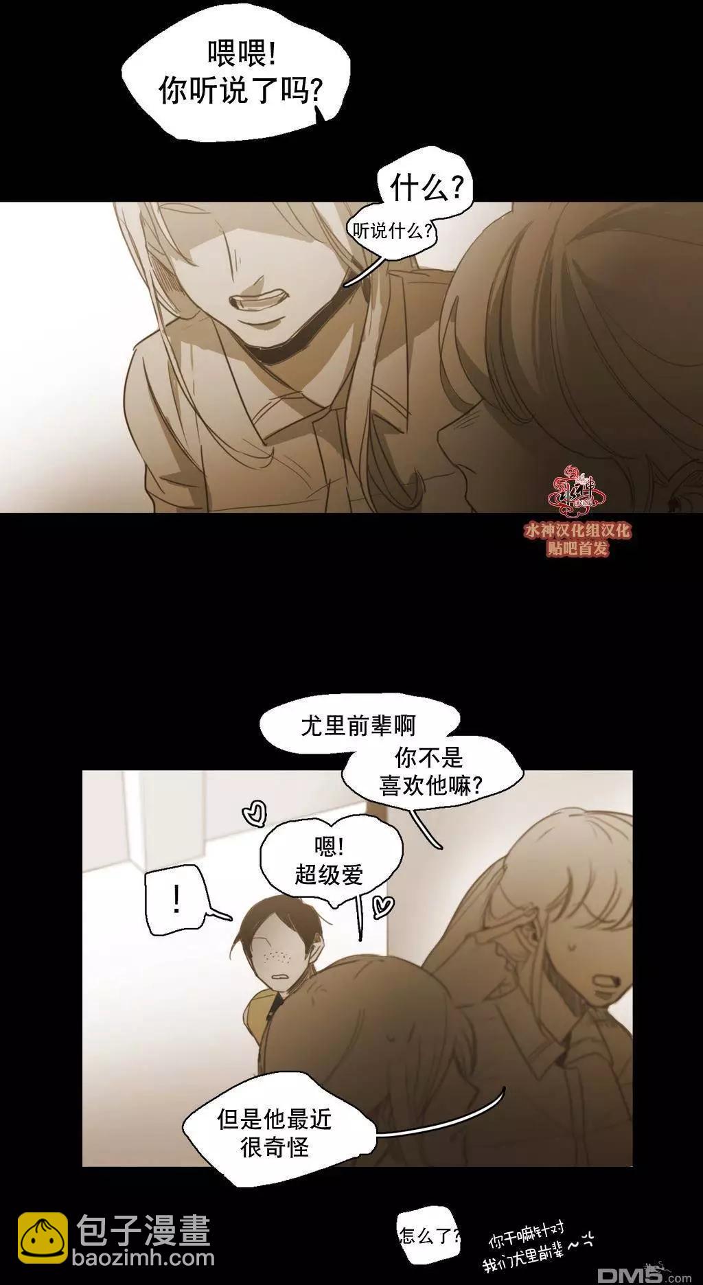 第46回12