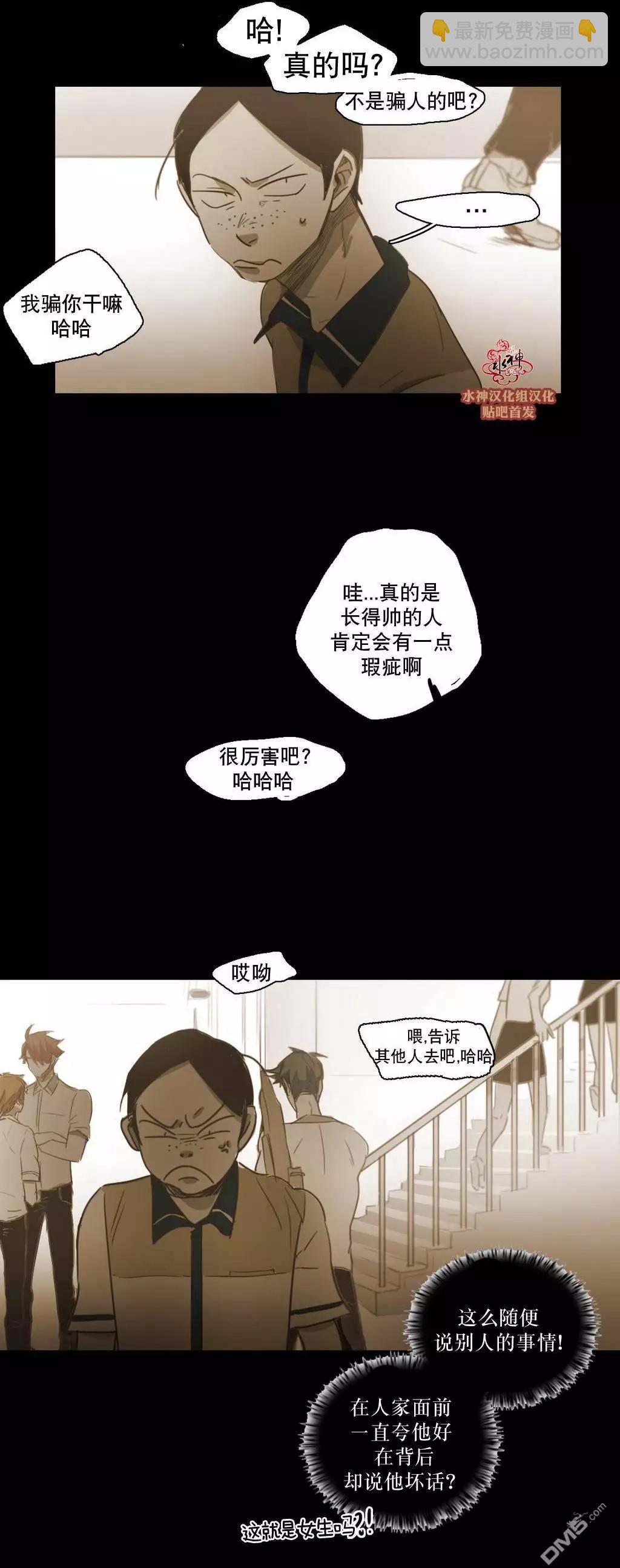 第46回14
