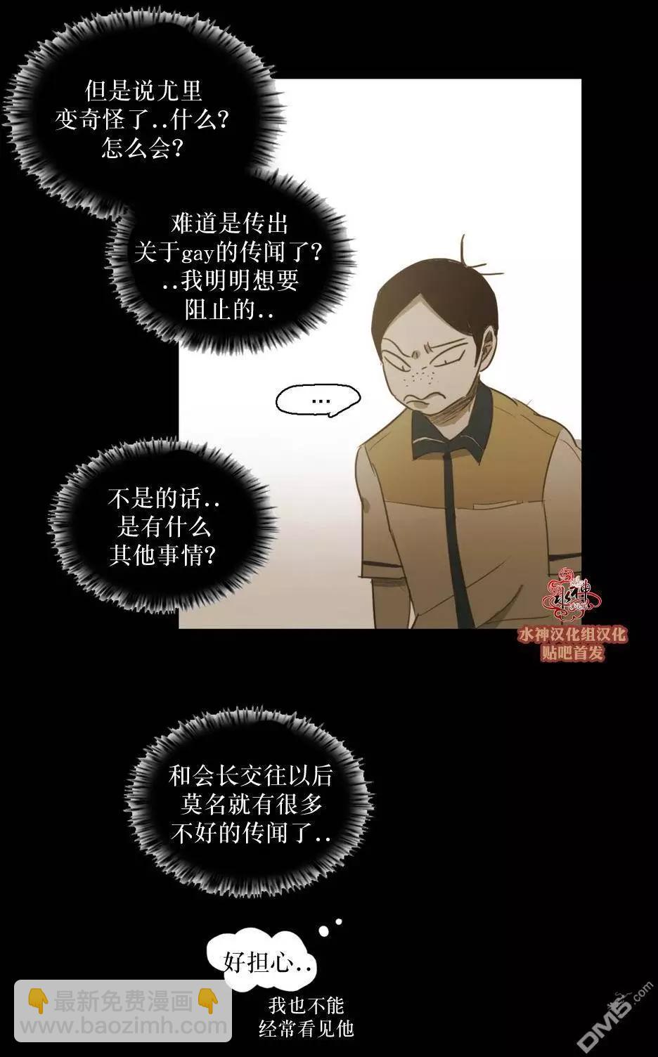 第46回15