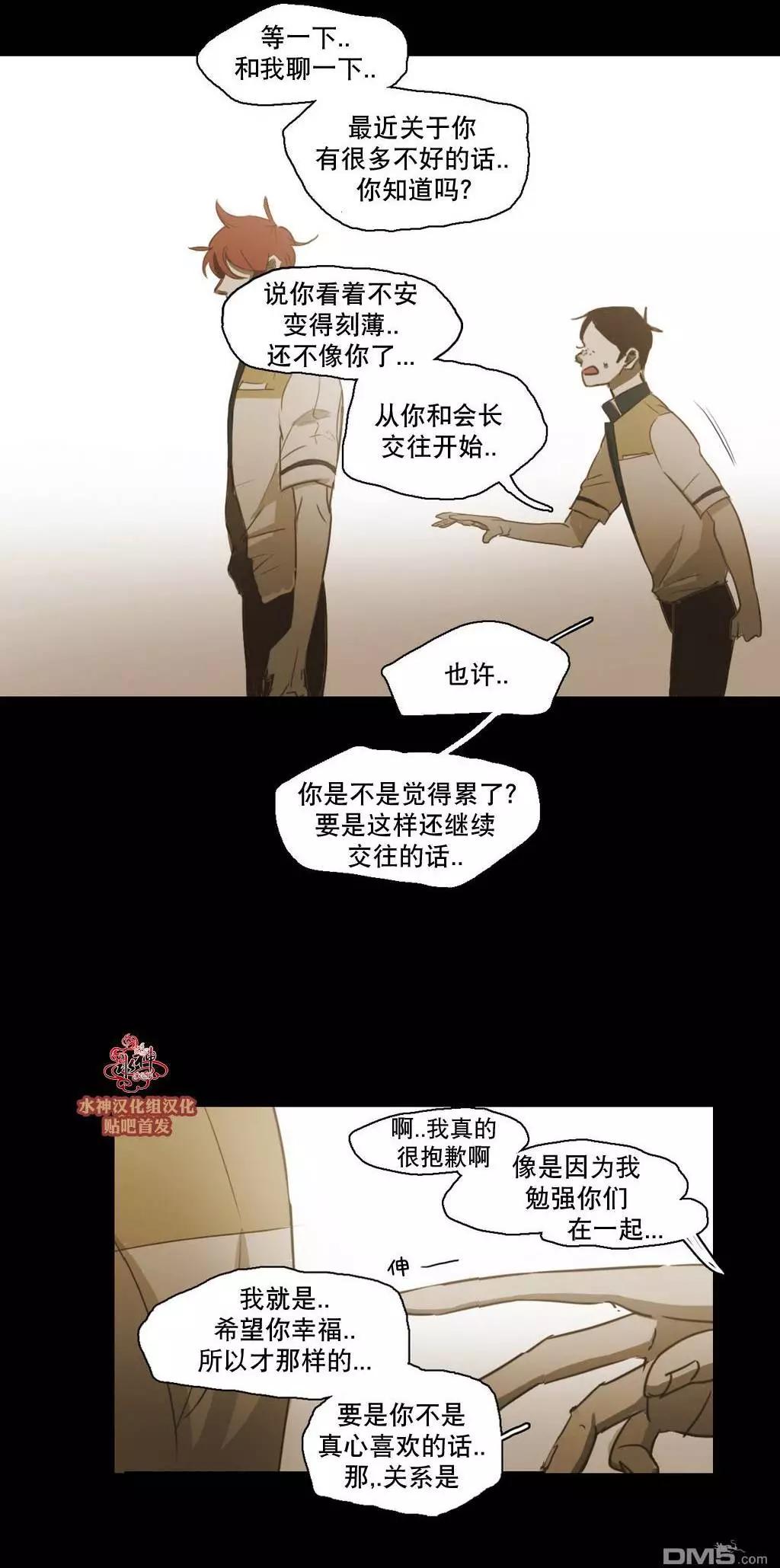 第46回18