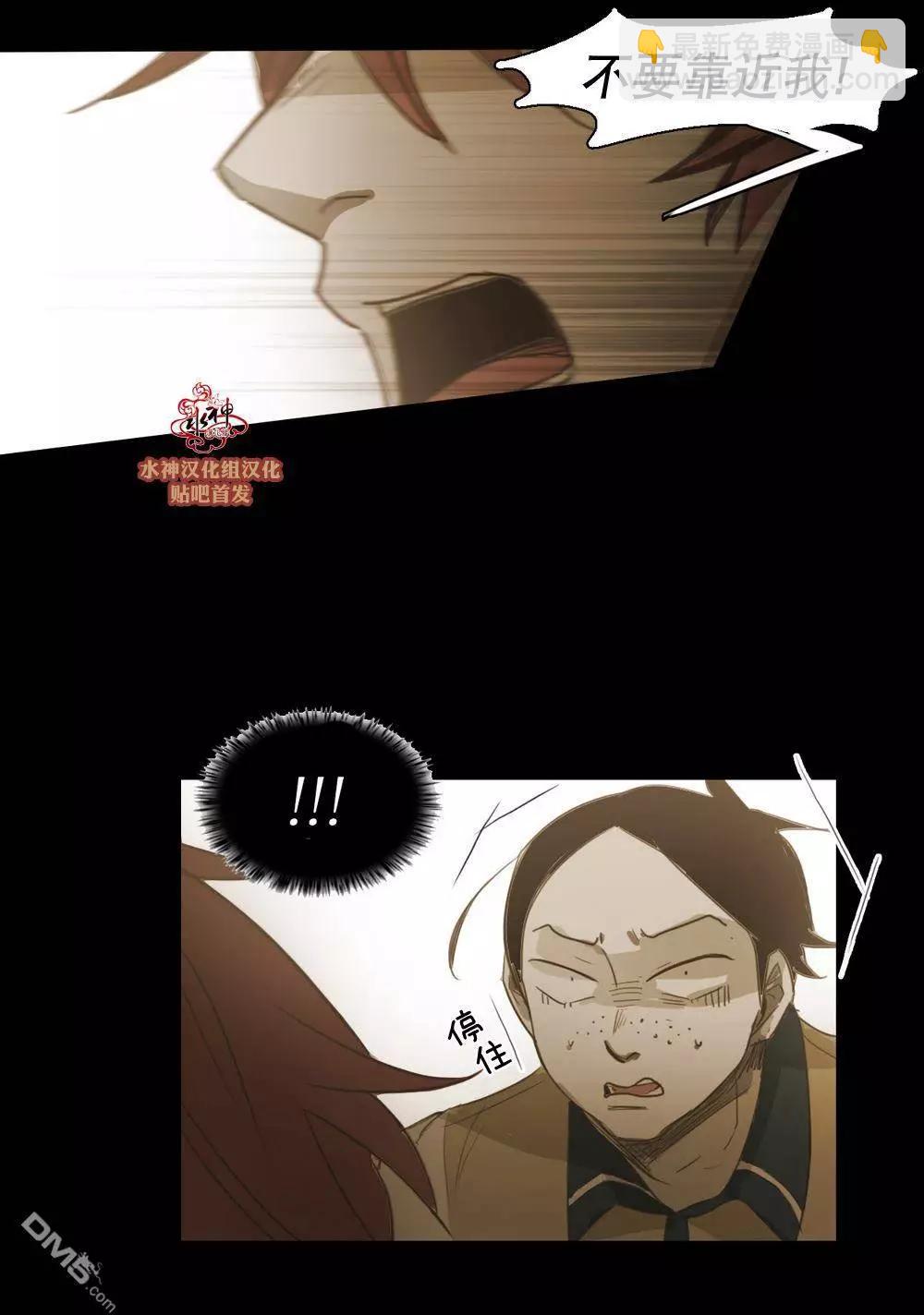 第46回19