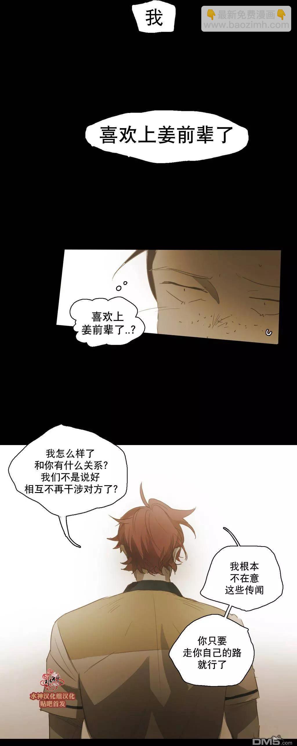 第46回20