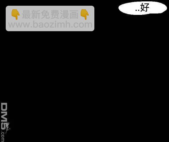 第46回23