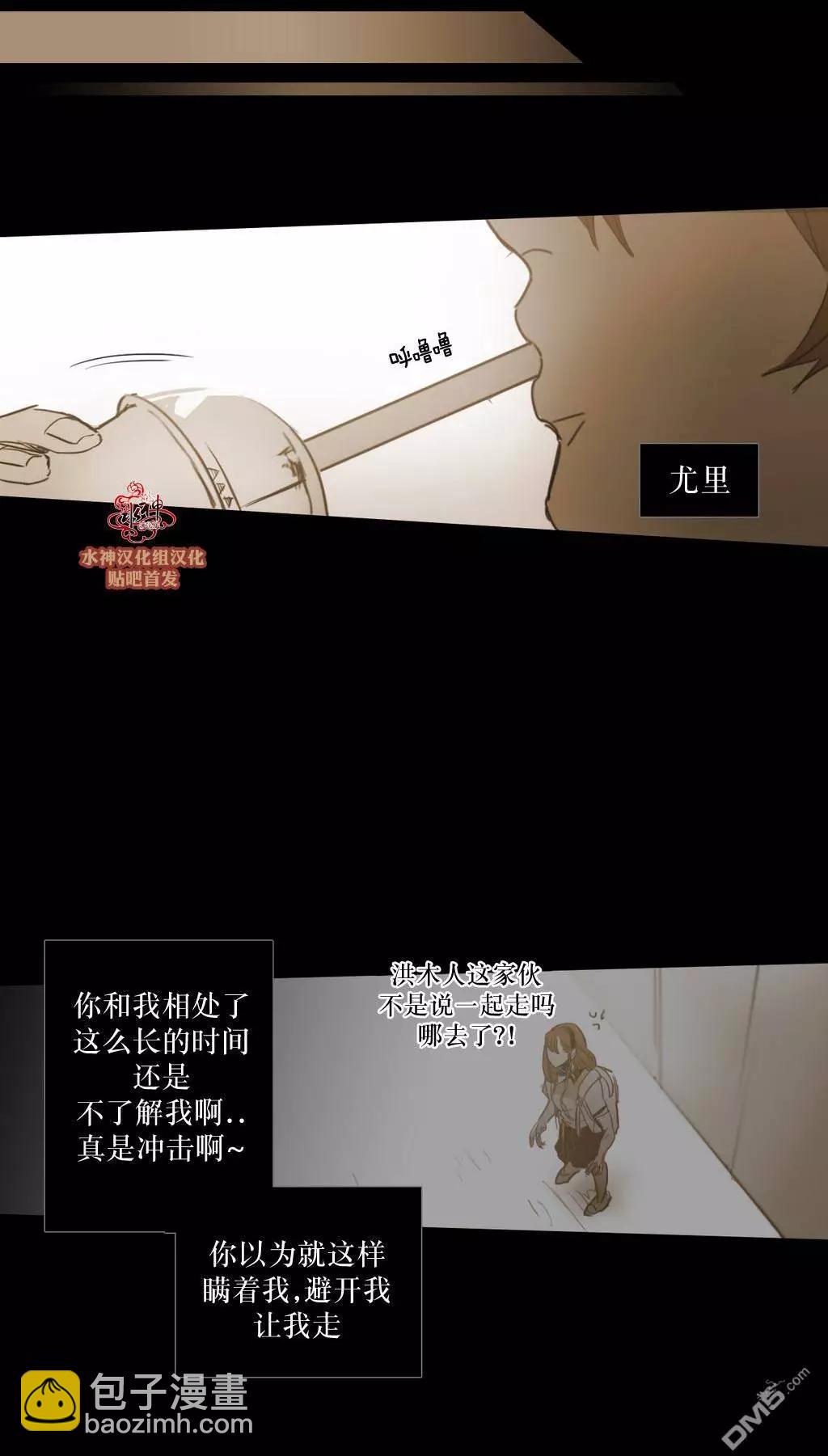 第46回24