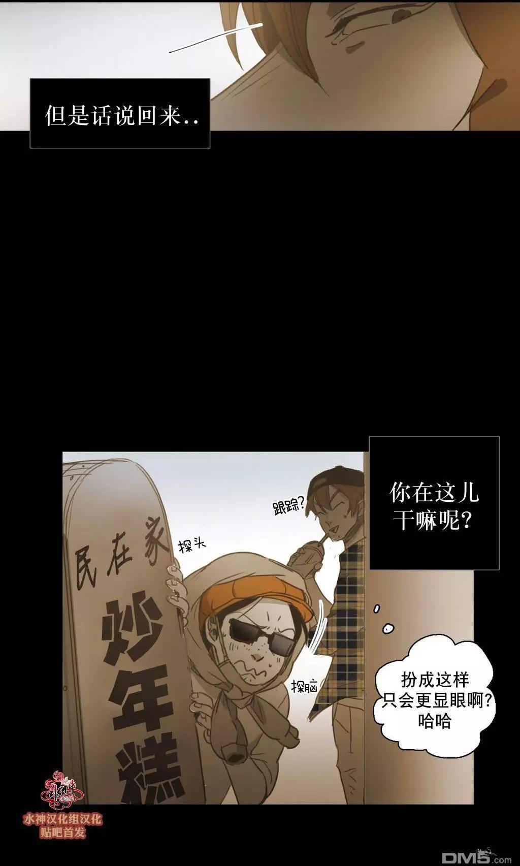 第46回26