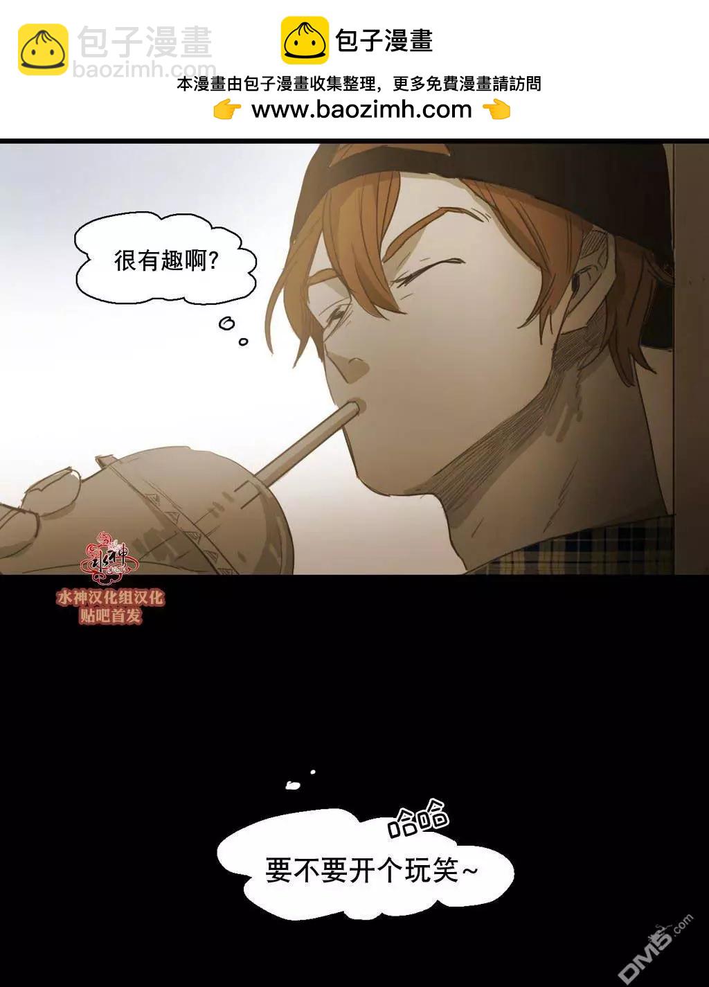 第46回28