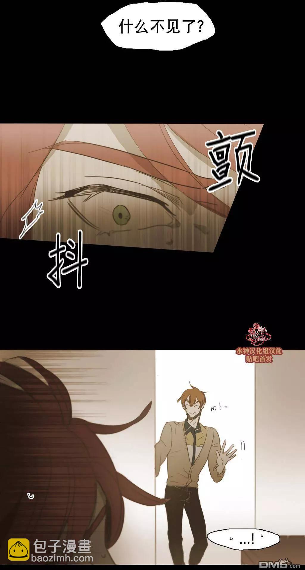 第46回3