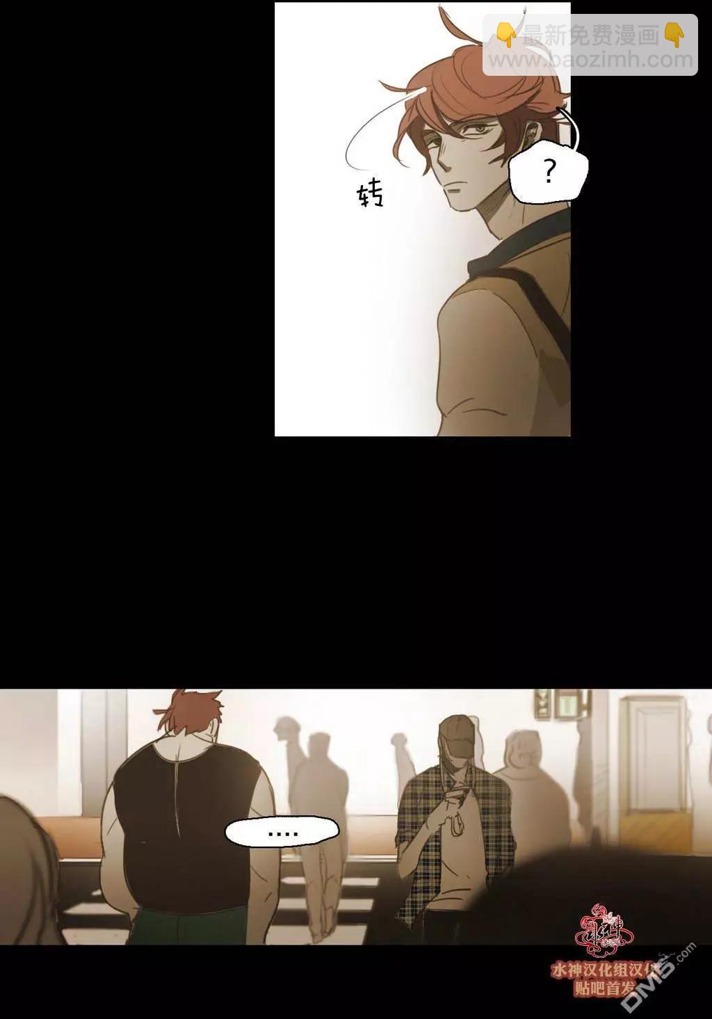 第46回32