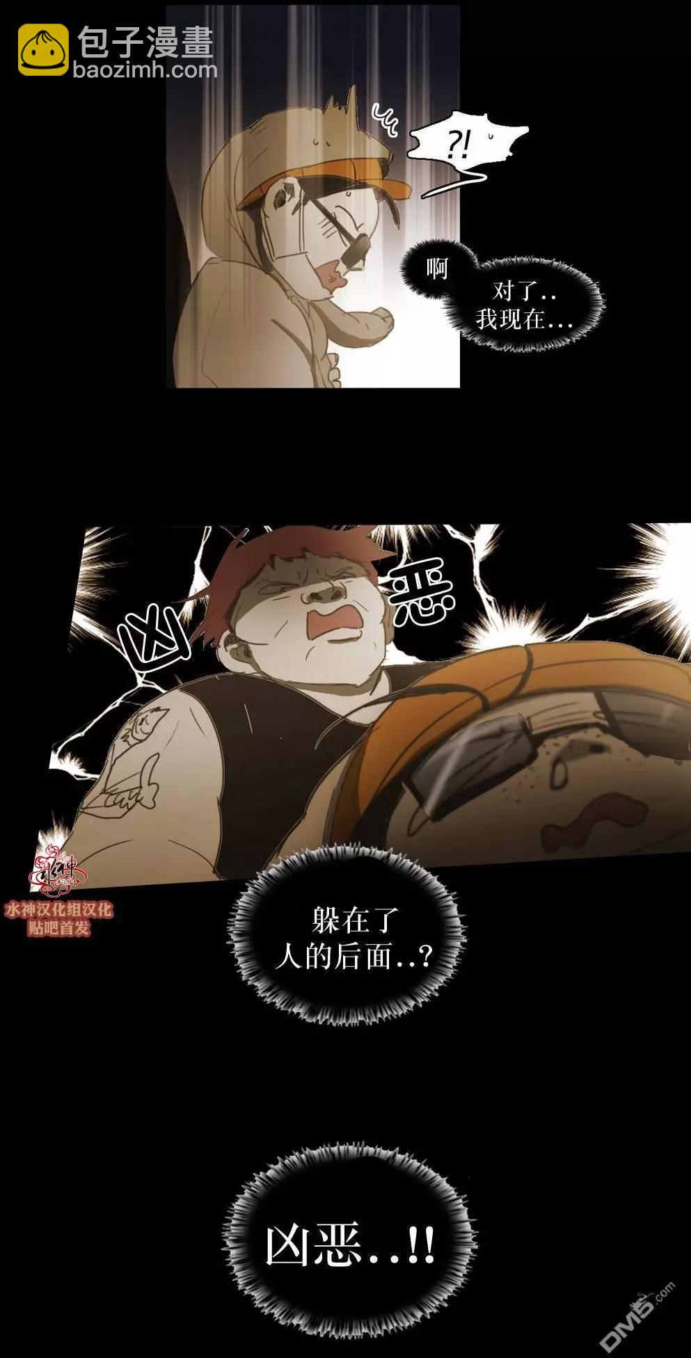 第46回34