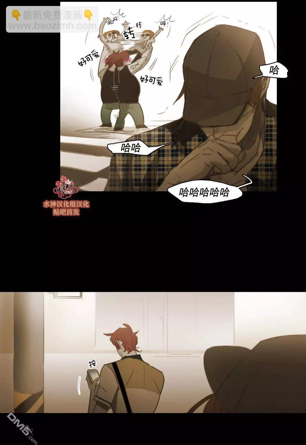 第46回35