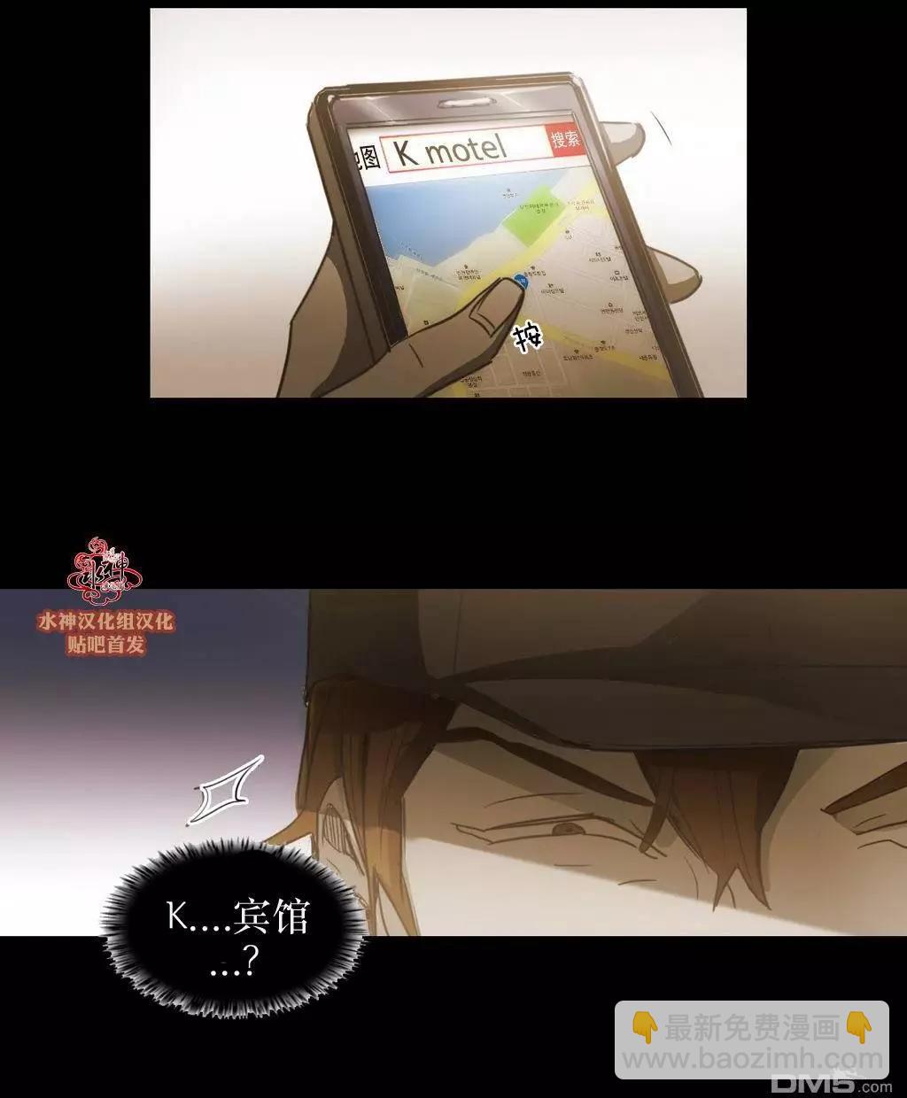 第46回36