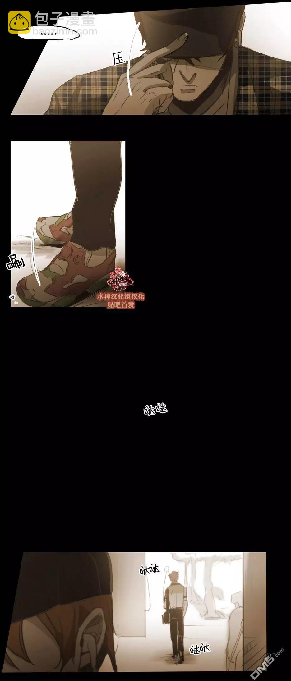 第46回37