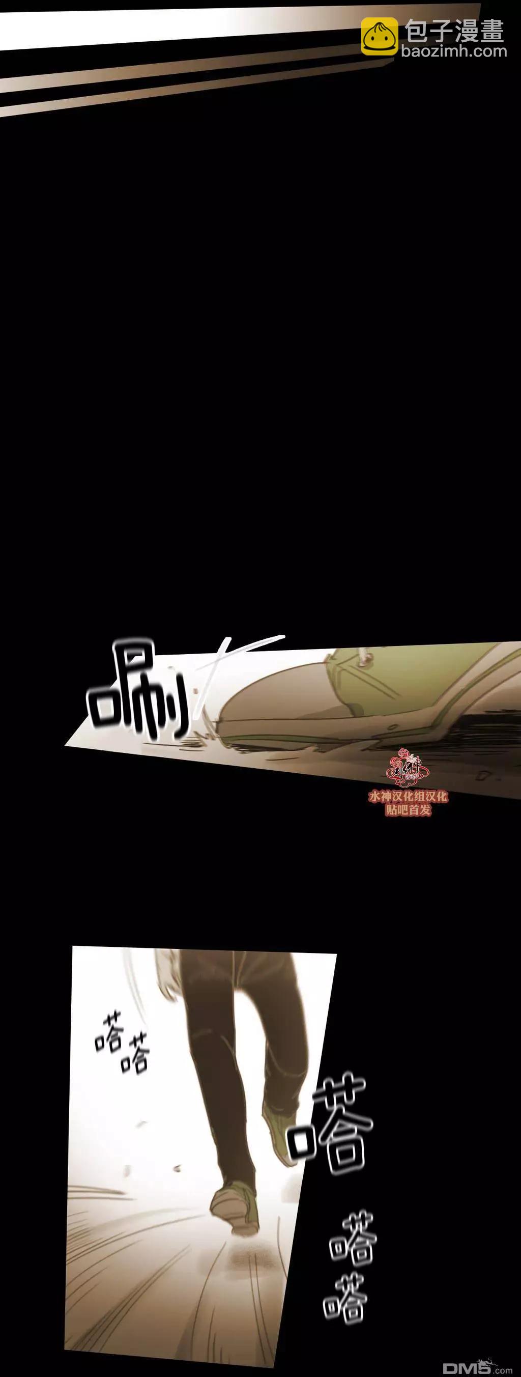第46回38