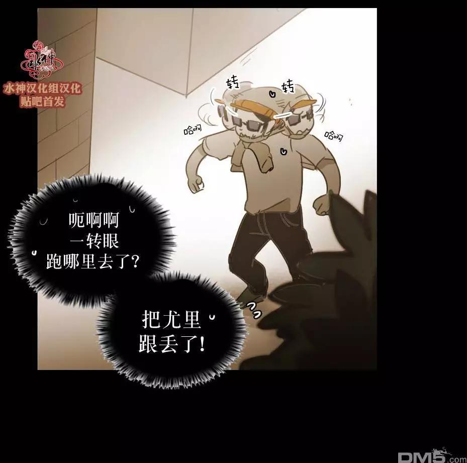 第46回39
