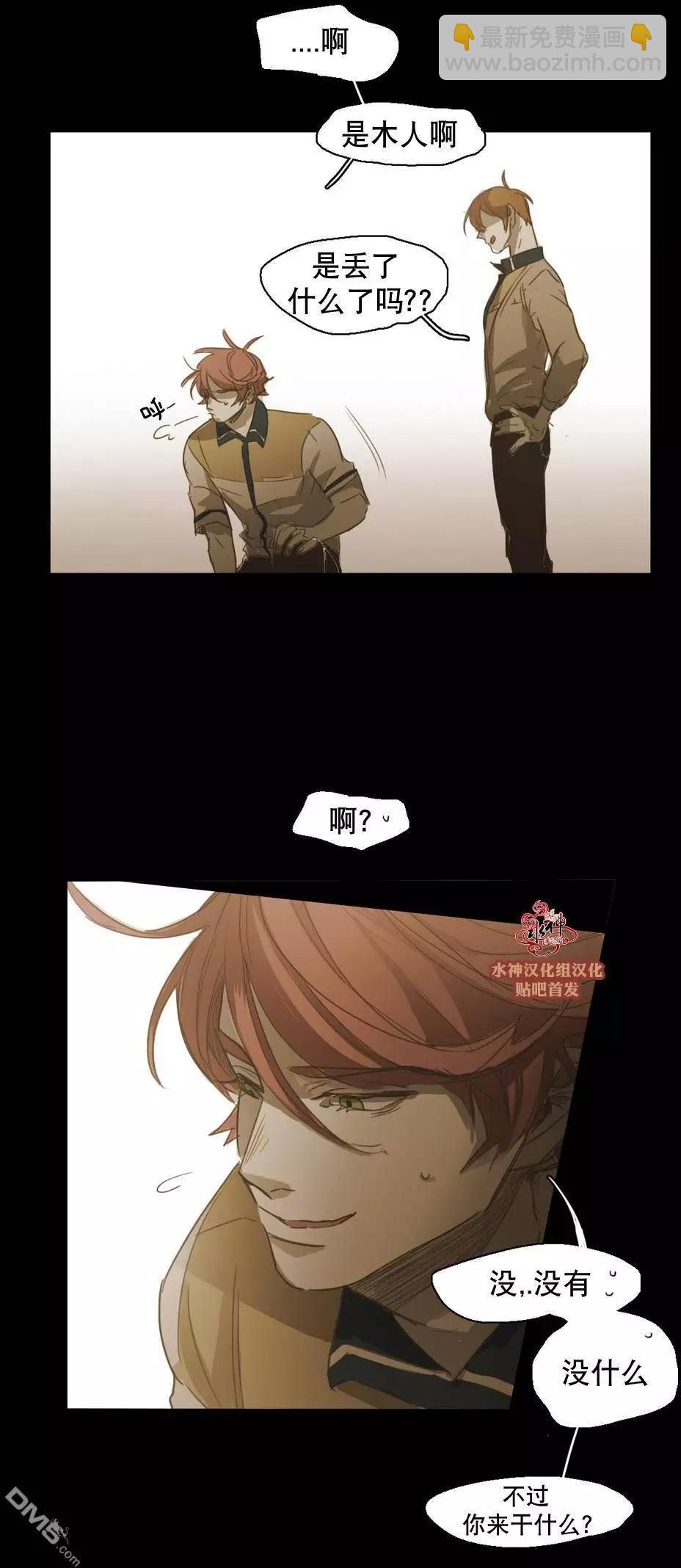 第46回4