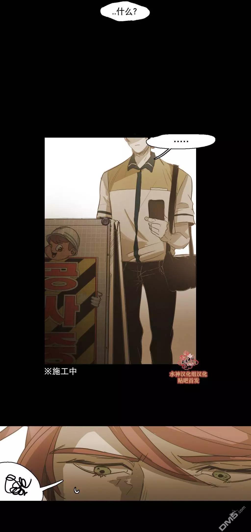 第46回42