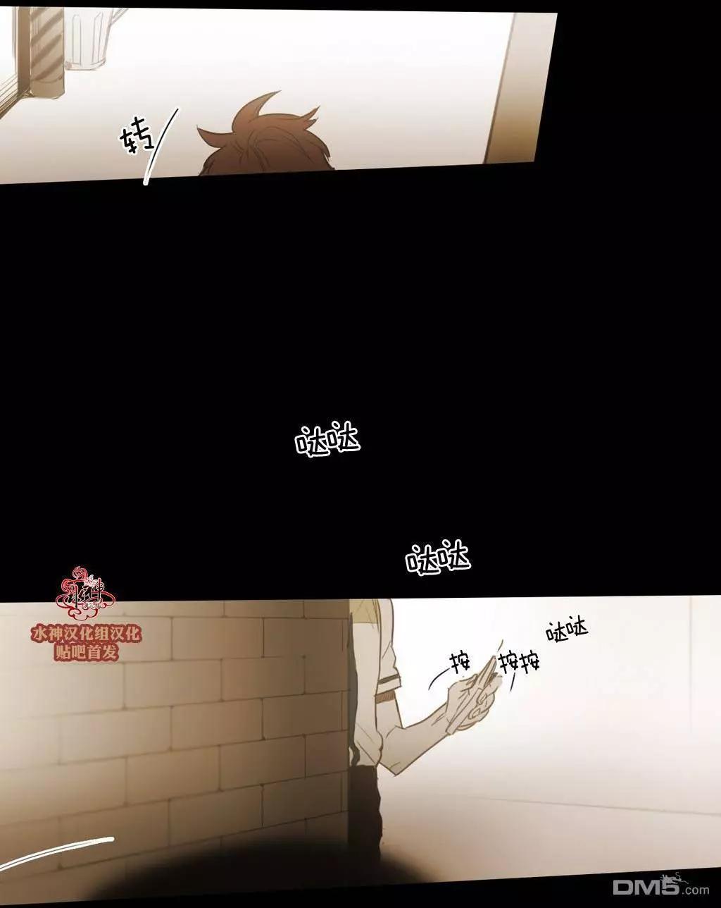 第46回43
