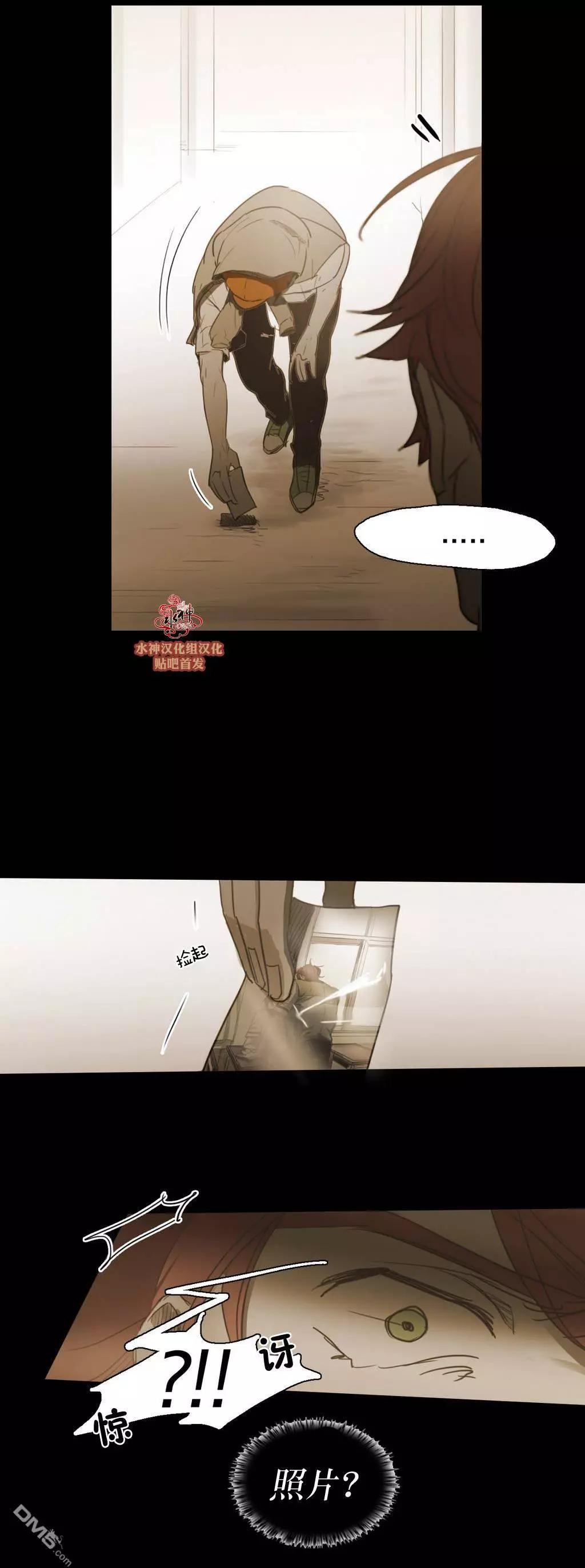 第46回44