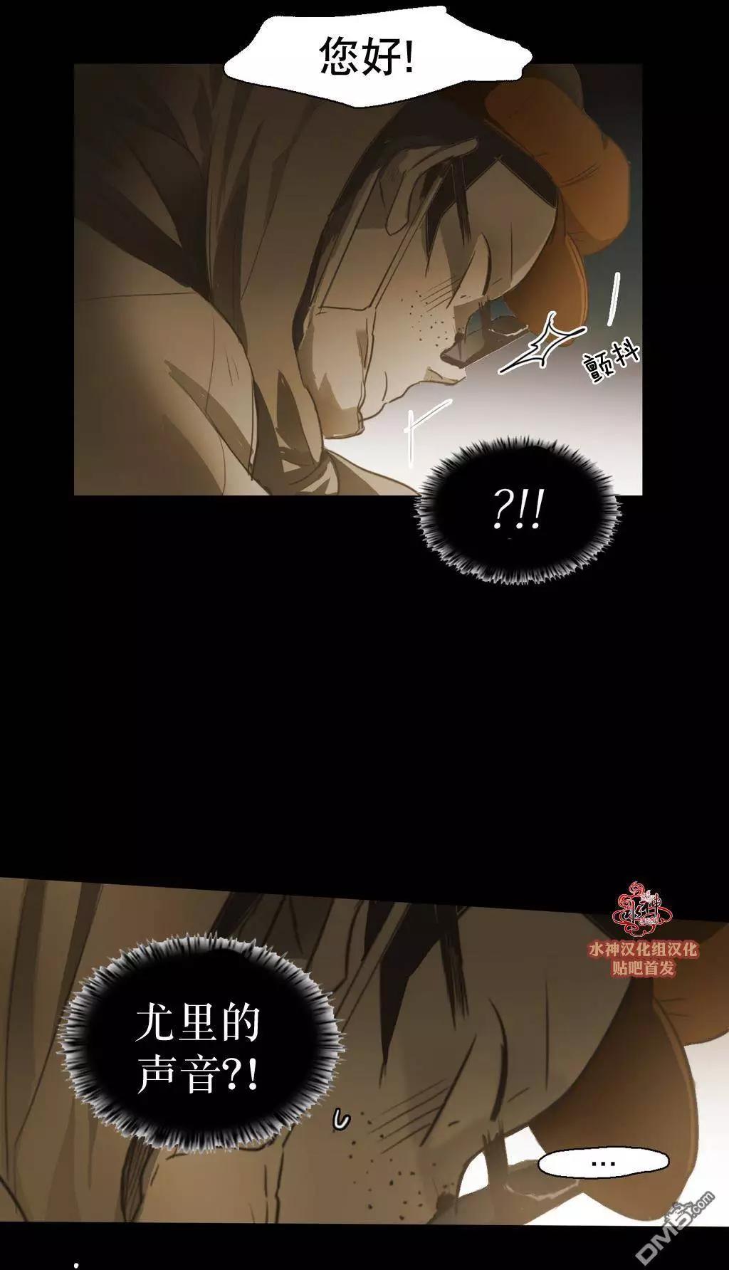 第46回45