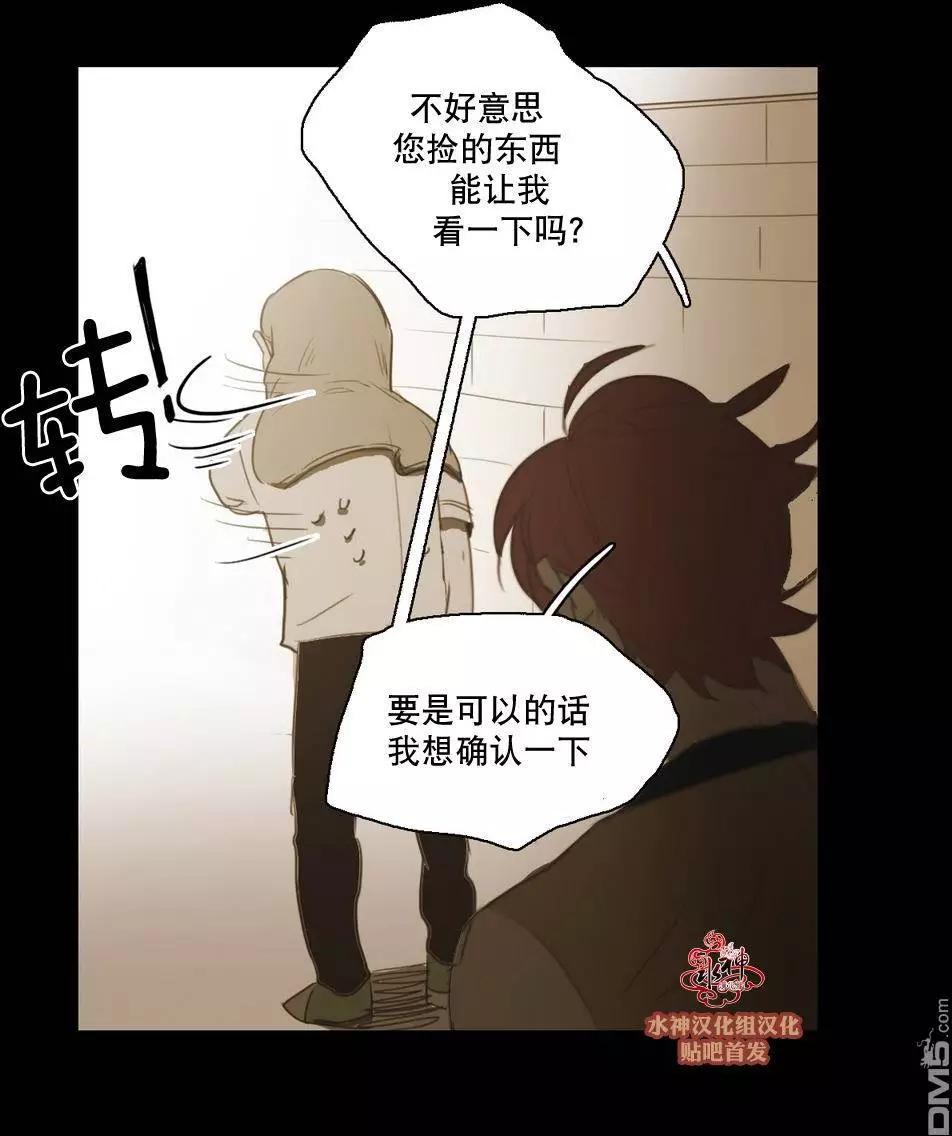 第46回46