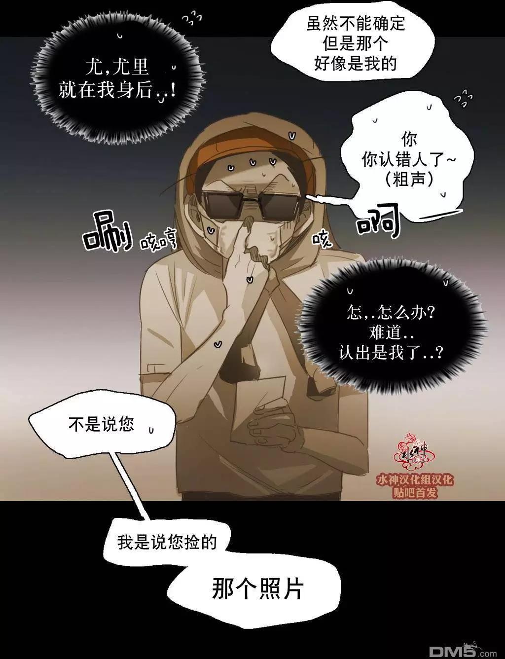 第46回47
