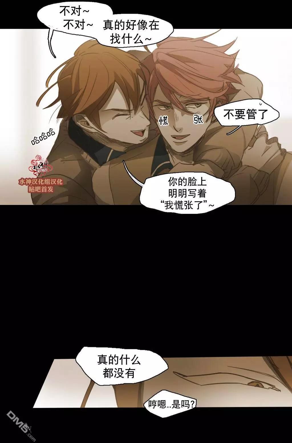 第46回5