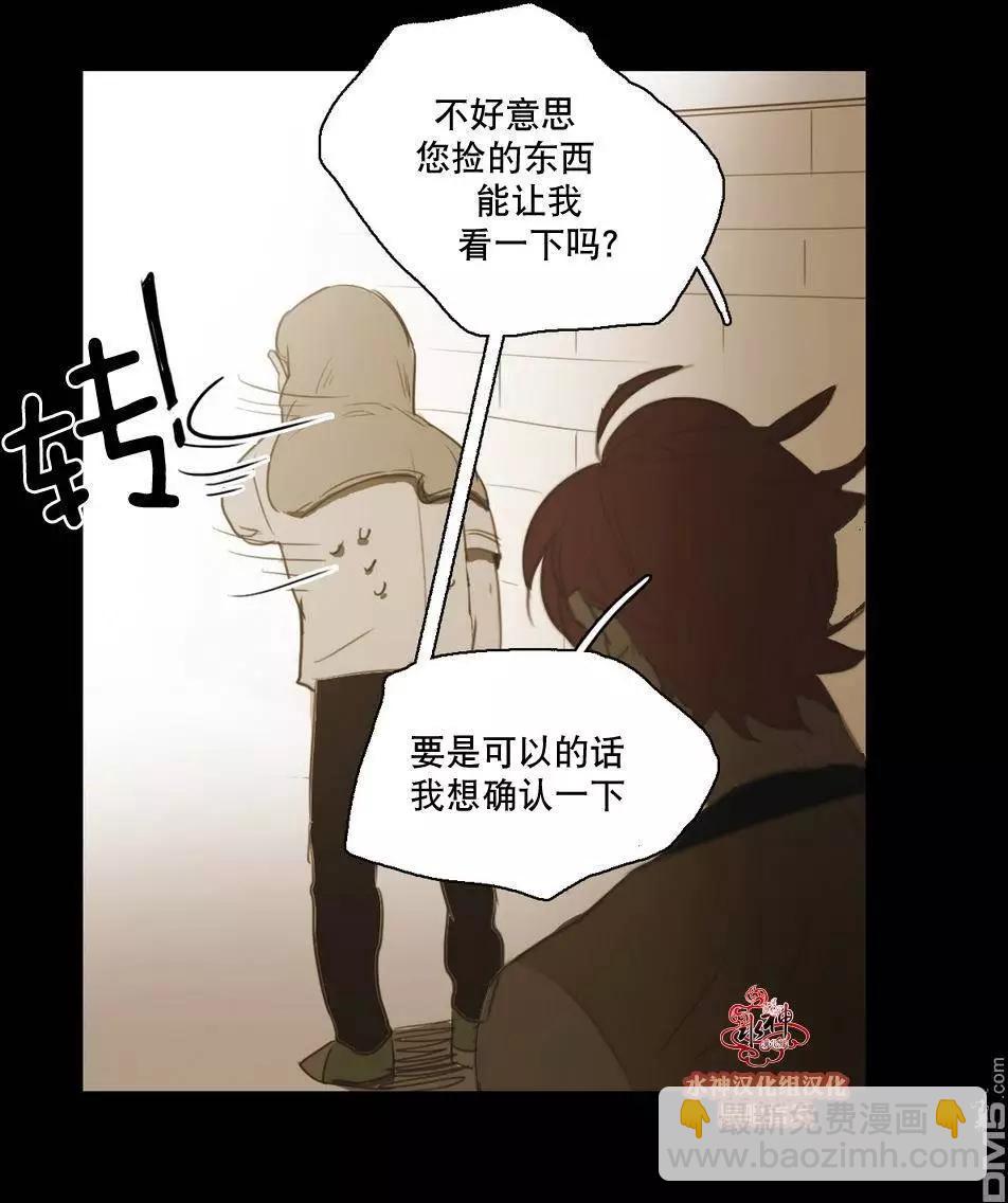 第46回50