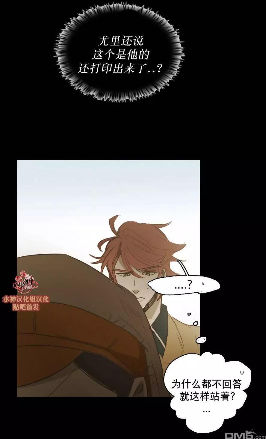 第46回54
