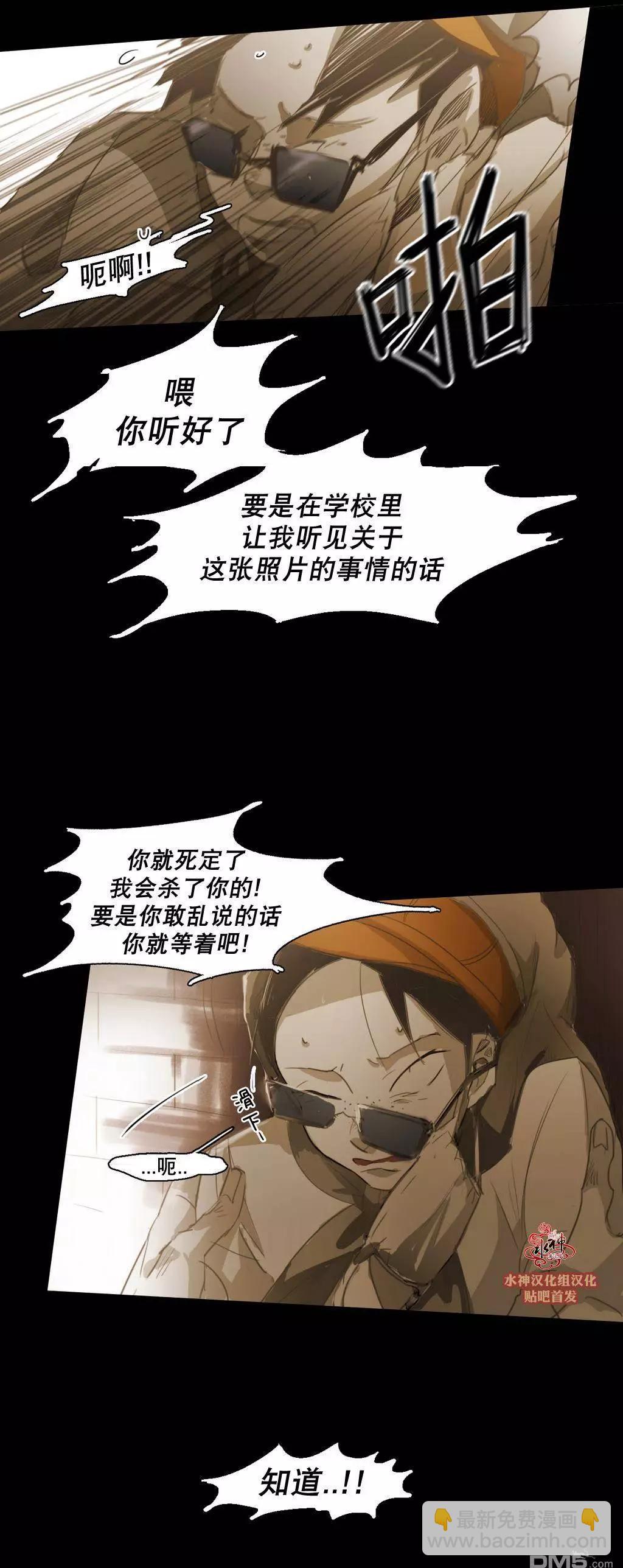 第46回56