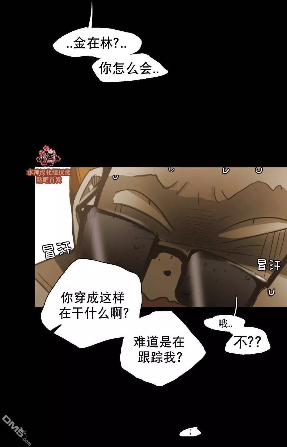 第46回58