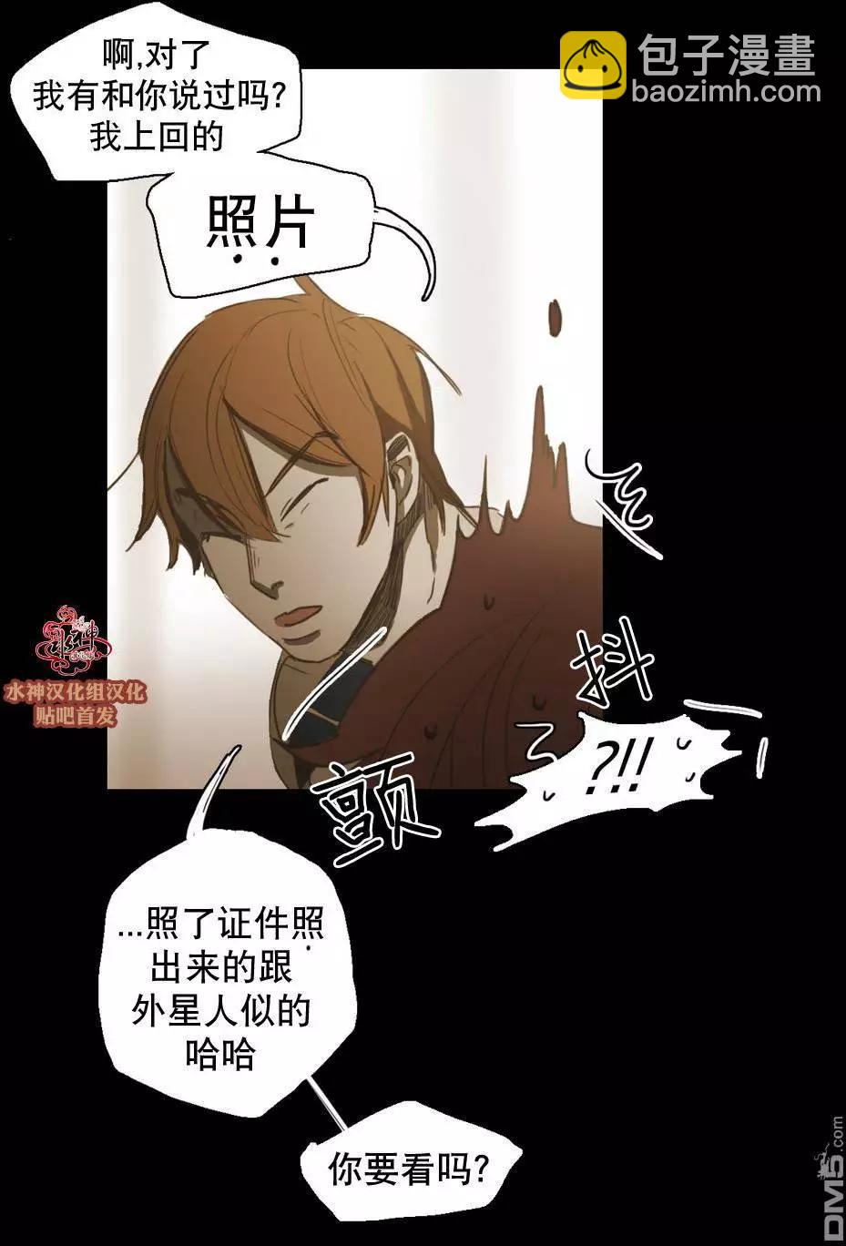 第46回6